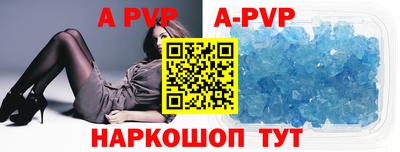 ПСИЛОЦИБИНОВЫЕ ГРИБЫ Рузаевка