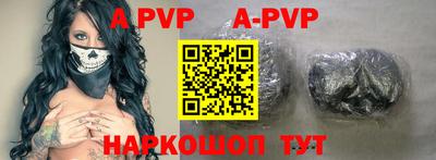 ПСИЛОЦИБИНОВЫЕ ГРИБЫ Рузаевка