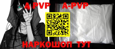 герыч Рязань