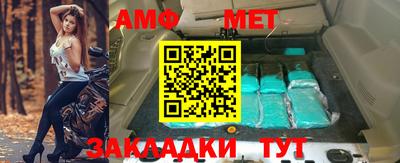 MDMA Premium VHQ Рыбинск