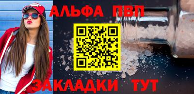MDMA Premium VHQ Рыбинск