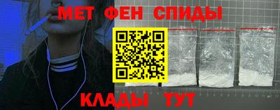 герыч Рязань