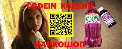 MDMA Premium VHQ Рыбинск