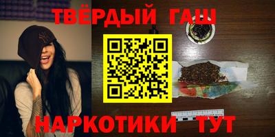 MDMA Premium VHQ Рыбинск