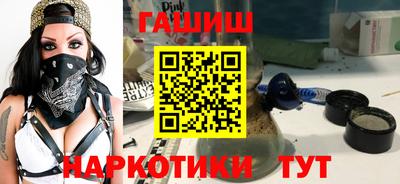MDMA Premium VHQ Рыбинск