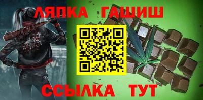ПСИЛОЦИБИНОВЫЕ ГРИБЫ Рузаевка