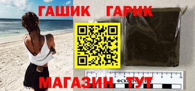 MDMA Premium VHQ Рыбинск
