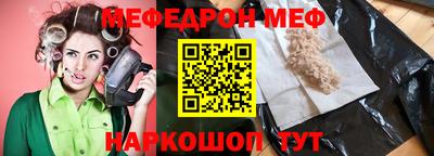 герыч Рязань