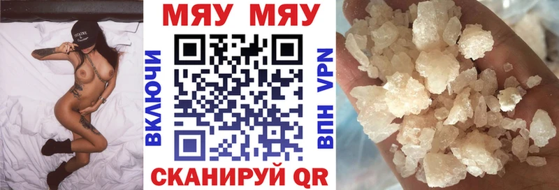 darknet какой сайт  цены   Ульяновск  Меф мука 